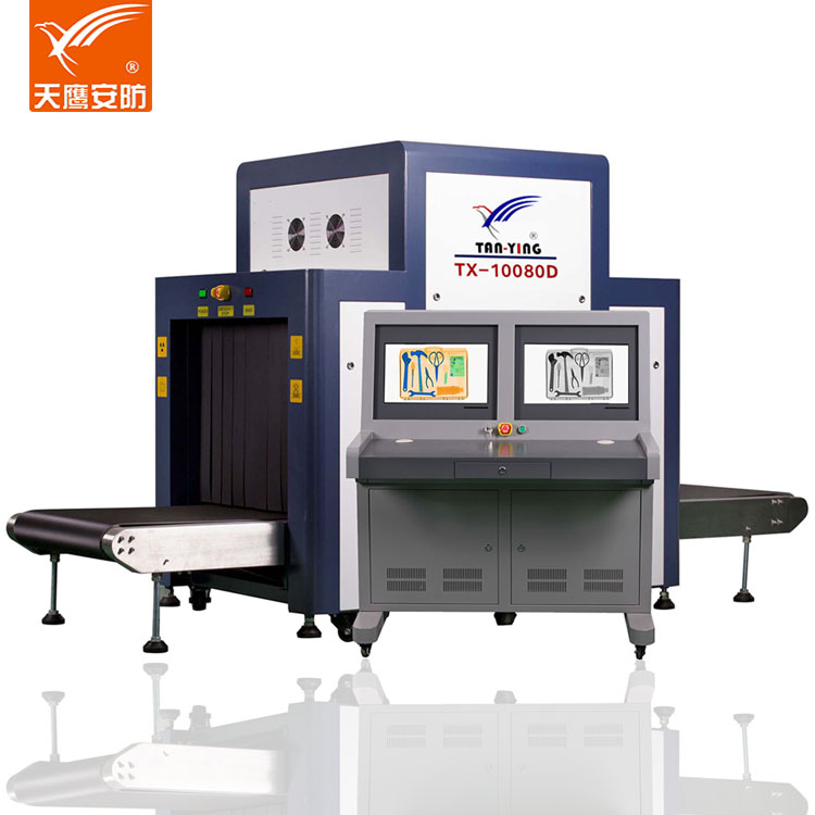 科技鑄就安全之盾：X光安檢機的演進、應用與未來展望