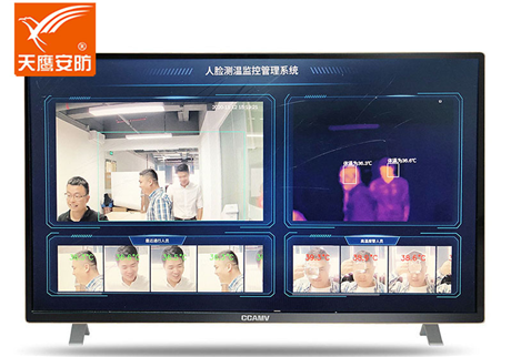 紅外熱成像儀的構(gòu)成有哪些部分，以及如何進(jìn)行分類