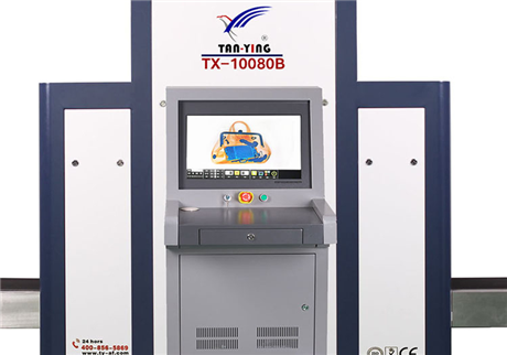 科技守護(hù)安全之門：X光安檢機(jī)的原理、應(yīng)用與未來發(fā)展